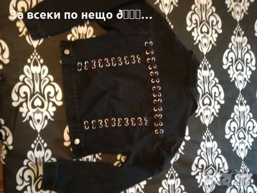 Дамско сафари/дънкено яке късо, снимка 2 - Якета - 26999395