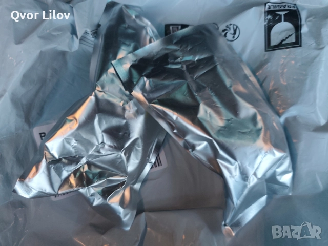 дневни лед светлини за Ситроен С5, снимка 4 - Аксесоари и консумативи - 52934783