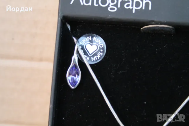 Колие с обеци ''Swarovski'', снимка 5 - Бижутерийни комплекти - 47750825