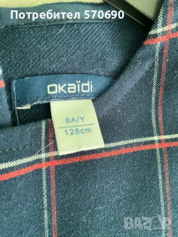 Детска рокля, снимка 3 - Детски рокли и поли - 48737383