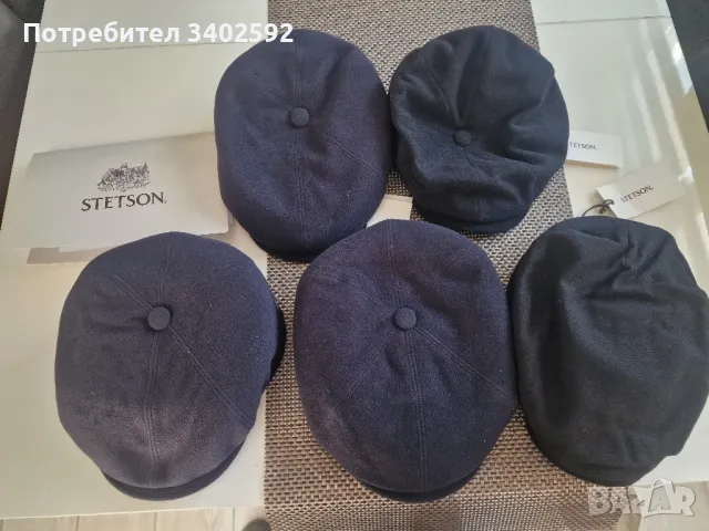 Каскети-шапки Stetson , снимка 2 - Шапки - 49147359