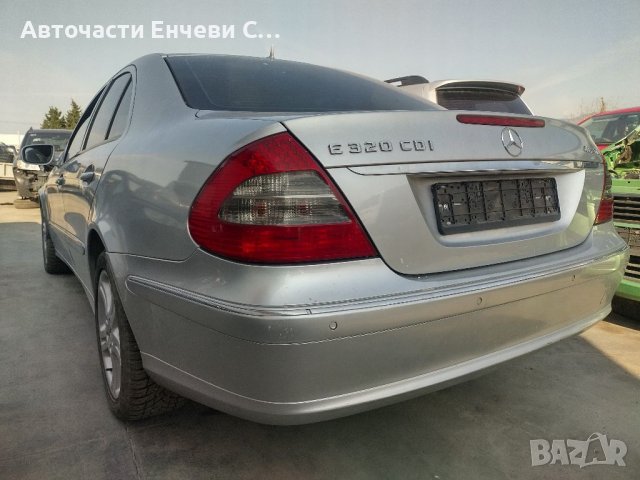 Мерцедес Екласа 211 Mercedes W211 на части, снимка 3 - Автомобили и джипове - 38280425