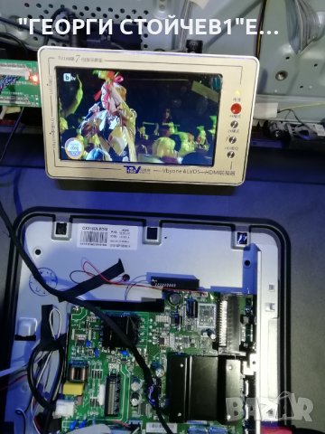 LE-32A10 СЪС СЧУПЕНА МАТРИЦА, снимка 2 - Части и Платки - 27873045