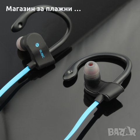 Вluetooth слушалки 1218, снимка 11 - Слушалки, hands-free - 28527086