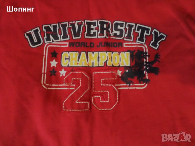 Комплекти (момче - 4,5,6 г.) + кецове №32, снимка 3 - Детски комплекти - 26568652