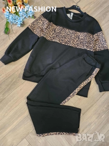 Дамски Комплекти ✨