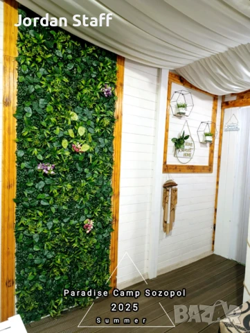 ШОК ЦЕНА ЮНИ 27.50лв Бунгало за нощувки в Созопол - Paradise Camp Sozopol ,плаж *Градина* с КЛИМАТИК, снимка 10 - Каравани под наем - 41369695