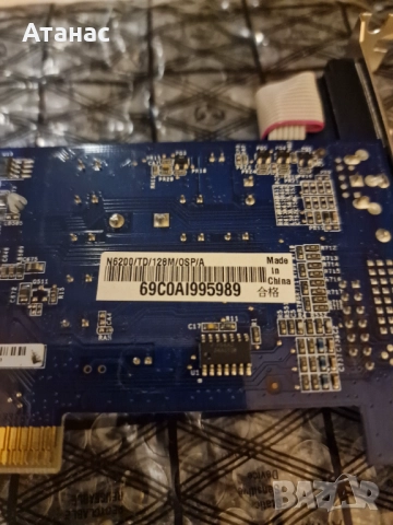 3бр. AGP VGA - Asus GF6200 128MB + GF6200 128MB + GEFORCE M400F1P 64 MB, снимка 4 - Видеокарти - 51690584