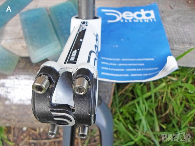 Шосейно кормило ,лапа, снимка 6 - Части за велосипеди - 32762180