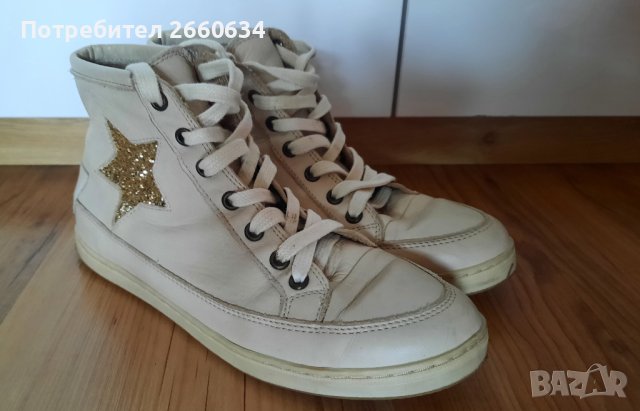 Кецки естествена кожа 