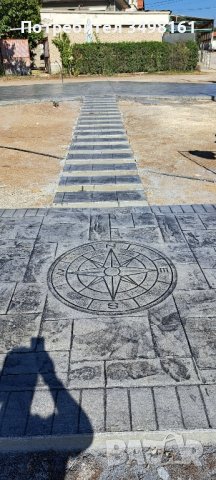 щампован бетон , снимка 4 - Ремонти на къщи - 44130791