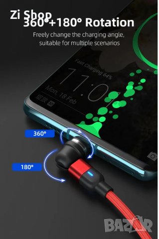 3А бързо магнитно зарядно, магнитен кабел 540°, micro USB, Type C, i-phone трансфер на данни 480Mbps, снимка 5 - USB кабели - 39565066