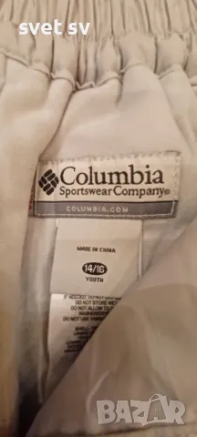 Долнище Columbia