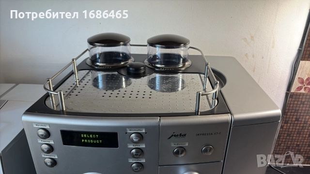 Jura impressa X7-C, снимка 4 - Кафемашини - 52140861