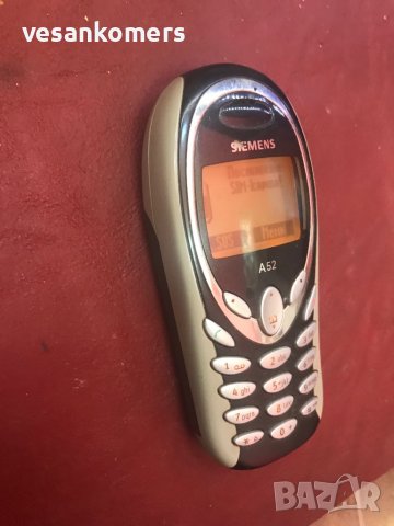 Siemens, снимка 6 - Siemens - 37327188