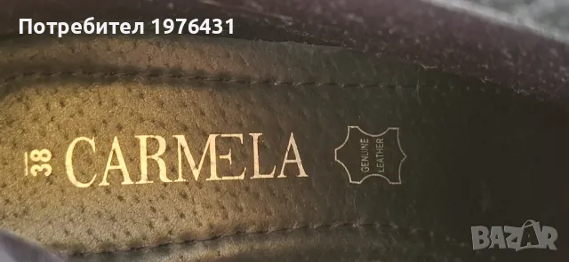 Дамски боти, снимка 5 - Дамски боти - 48009866