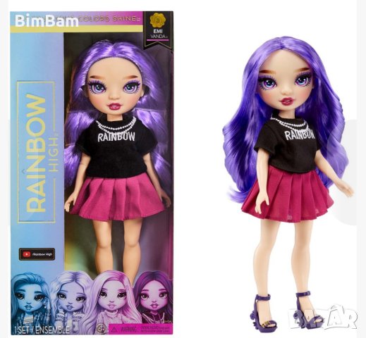 Колекционерска модна кукла Rainbow High - Emi Vanda