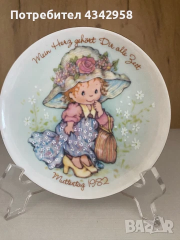 Аvon 1982. Денят на мама.Колекционерска чинийка.