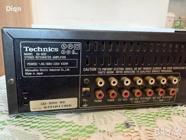 Technics SU-800, снимка 10 - Ресийвъри, усилватели, смесителни пултове - 51397626