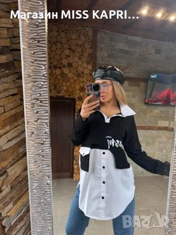 До 2ХЛ!!!Код ризка 223325, снимка 4 - Ризи - 52061837