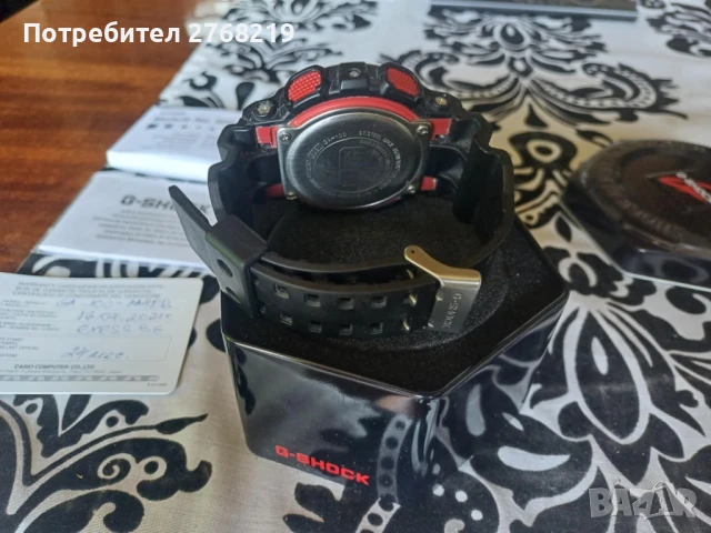 Чисто нов часовник G.SHOCK