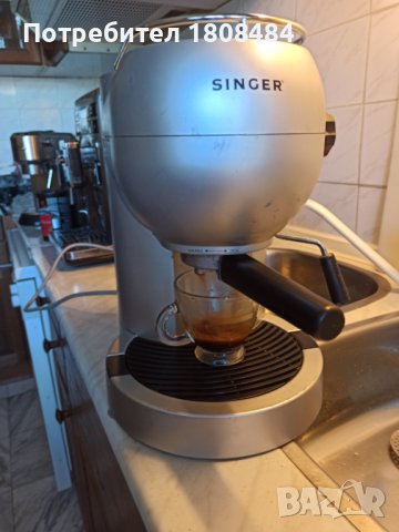 Кафе машина Сингер с ръкохватка с крема диск, работи отлично и прави хубаво кафе с каймак , снимка 3 - Кафемашини - 38230043