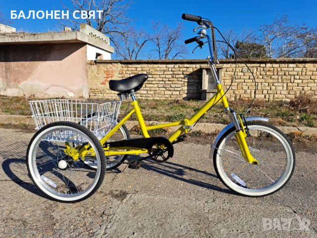 MEGA BRAND и Безплатна Доставка Велосипед Триколка Сгъваема 20 цола, снимка 2 - Велосипеди - 48429021