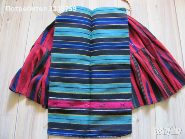 Носия , бръчник и престилка