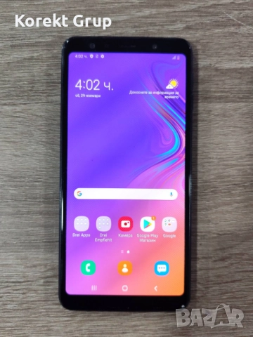 Samsung Galaxy A7 (2018) 64гб