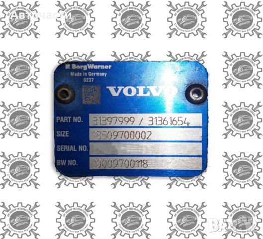 Турбина/Турбо - Volvo - 2.0 D BiTurbo - (2013 г.+) - BorgWarner, снимка 7 - Части - 43416015