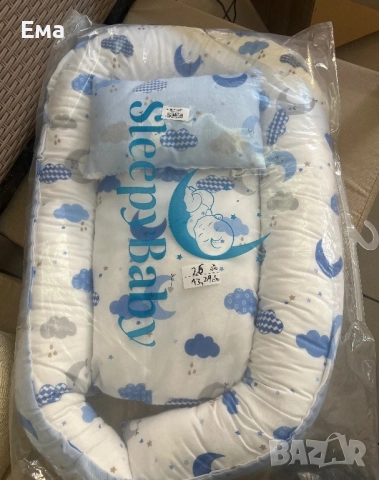 Двулицеви гнезда , снимка 9 - Бебешки легла и матраци - 44076980