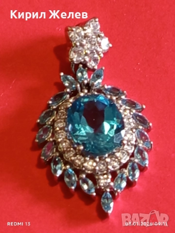 Сребърно колие с класически ореолен дизайн Сваровски Аквамарин нежно бижу 52805, снимка 11 - Колиета, медальони, синджири - 52960682