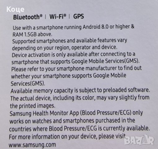 Samsung Galaxy Watch 5 WiFi, снимка 7 - Смарт гривни - 43440384