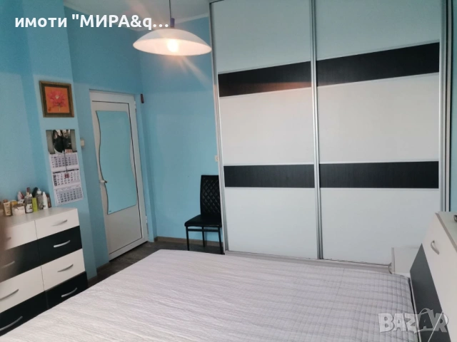 Етаж от къща плюс гарсониера за продажба в кв. Република, гр.Хасково, снимка 3 - Етаж от къща - 53005759