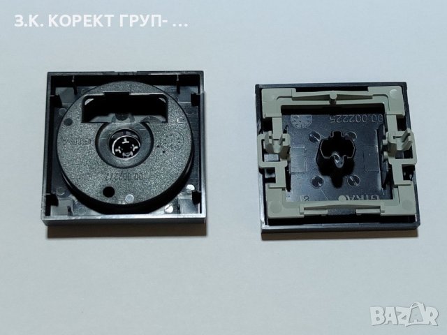 Електрическа инсталация на GIRA 60-600 W, снимка 9 - Други инструменти - 43050682