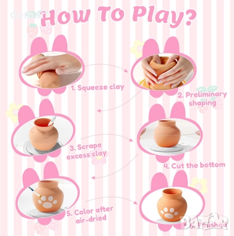 Пълен комплект за грънчарство за начинаещи, Мини грънчарско колело, снимка 3 - Образователни игри - 52293444