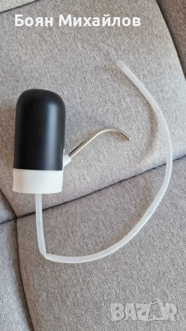 Автоматична помпа за вода