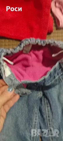 Лот зимни дрехи за момиче 86 -92 размер , снимка 6 - Други - 47913349