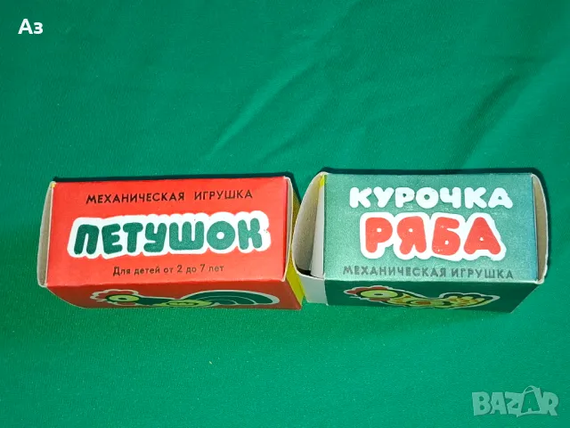 СССР 2 стари руски механични ламаринени играчки Петел и Кокошка Made in USSR, снимка 11 - Колекции - 50086632