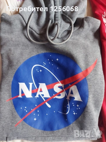 Горнище на Adidas и суитшърт за момче, снимка 4 - Детски анцузи и суичери - 53481840