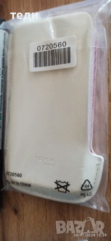 нов калъф за телефон Nokia  Е серия