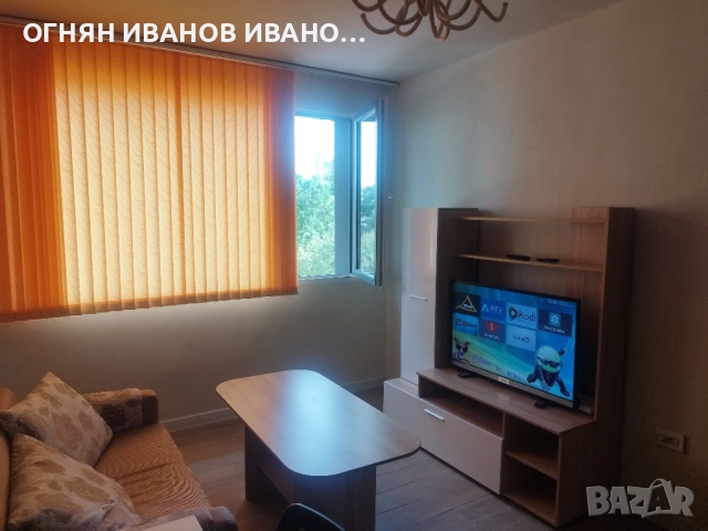 Двустаен апартамент, след ремонт на Топ комуникативно място за района!, снимка 3 - Апартаменти - 51606415