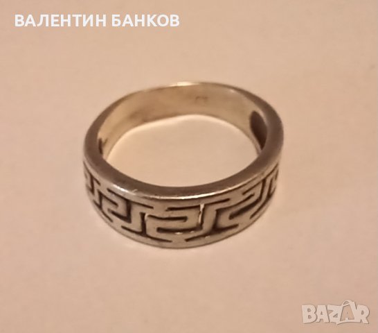 Сребърни дамски пръстени, снимка 8 - Пръстени - 43151505