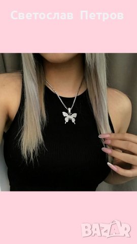 Уникално гердначе пеперуда с кристали , снимка 1