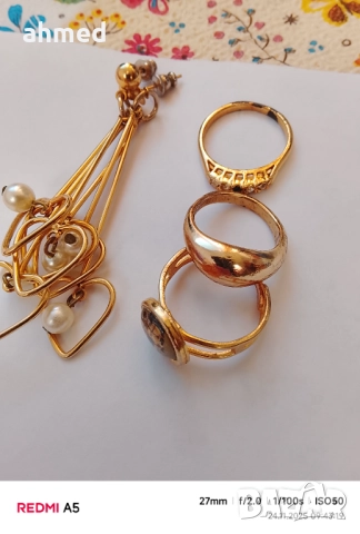 Позлатани престъпни и обици