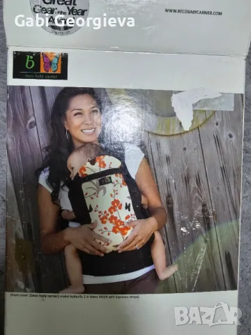 Ергономична раница за бебе