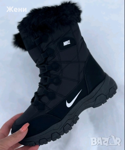 Дамски апрески с пух , снимка 6 - Дамски апрески - 52328019