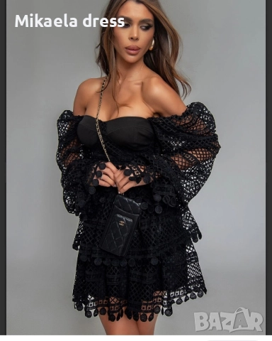 Разкошен и перфектен сет от Nikole Collection в черен цвят. Изключително стилен и впечатляващ компле, снимка 2 - Комплекти - 52095174