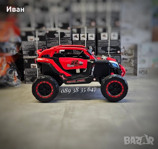 ТОП ЦЕНА!НОВО!Акумулаторен джип Kansas RED с 24V батерия,меки гуми,4x4, снимка 6 - Коли, камиони, мотори, писти - 51706943