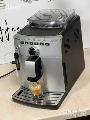 Кафемашина кафе автомат Saeco İNTUİTA с гаранция, снимка 6 - Кафемашини - 50331281